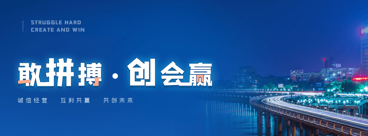 文昌水质净化